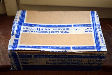 Красника. Пересылка семян и рассады по почте.